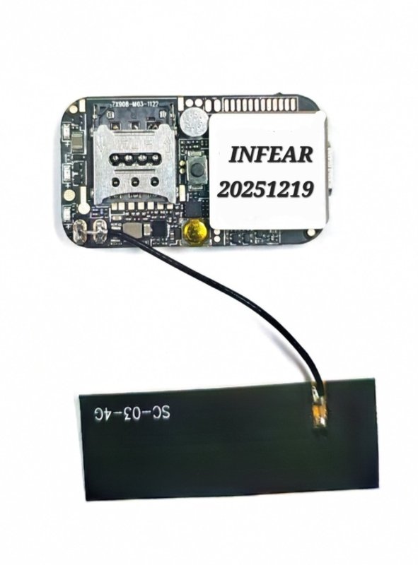 INFERA 센서 모듈